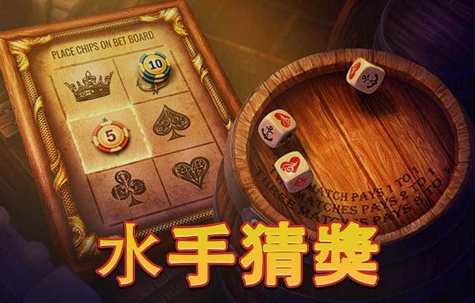 one体育app下载