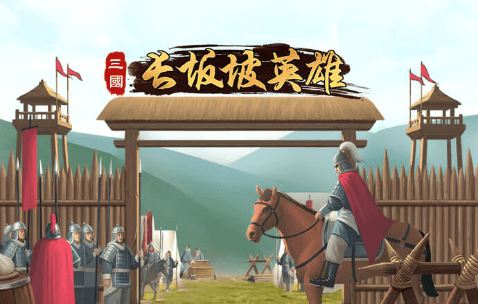 196体育登录