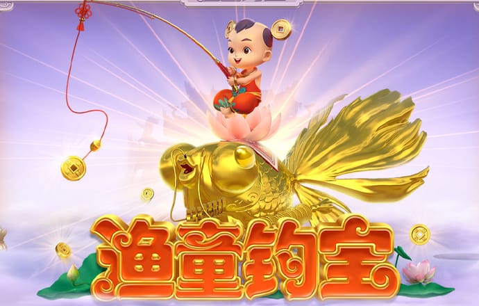 银河优越会官网