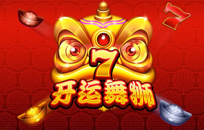 华体汇手机版