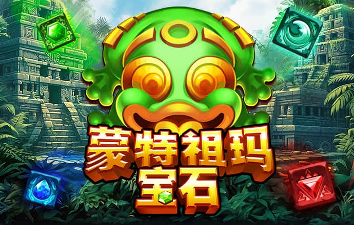 威廉体育入口官网