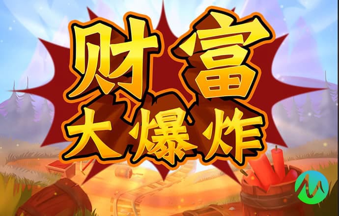半岛综合app