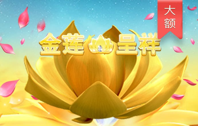 9393体育平台App下载