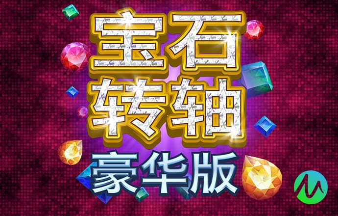 华体会体育最新域名地址