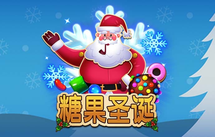 必发体育官方app下载