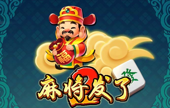 皇冠官方平台app下载