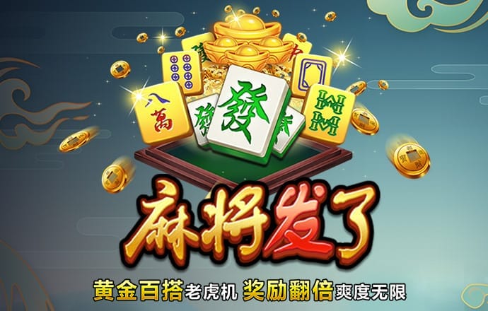 亿德体育官网截图4
