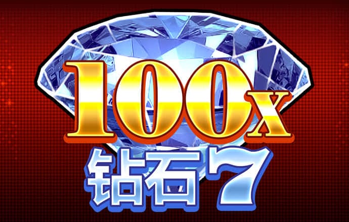 新爱体育app下载